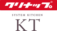 クリナップsystem kitchin KT