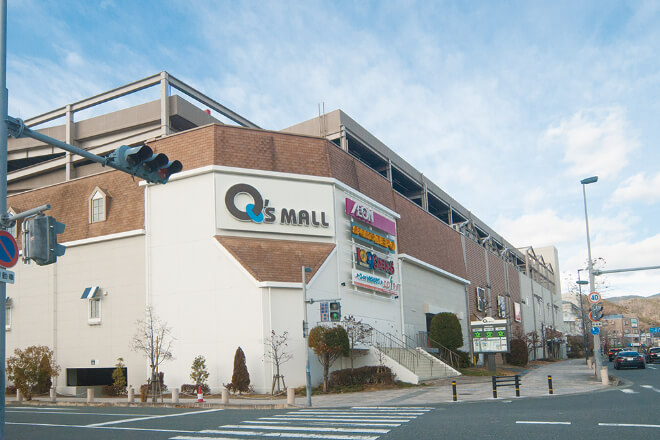 キューズモール