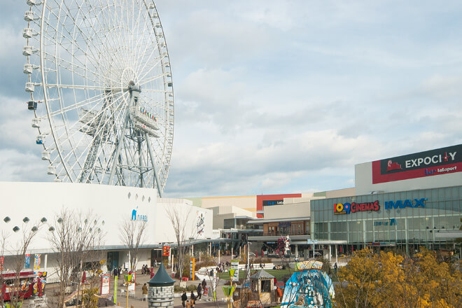 エキスポシティ