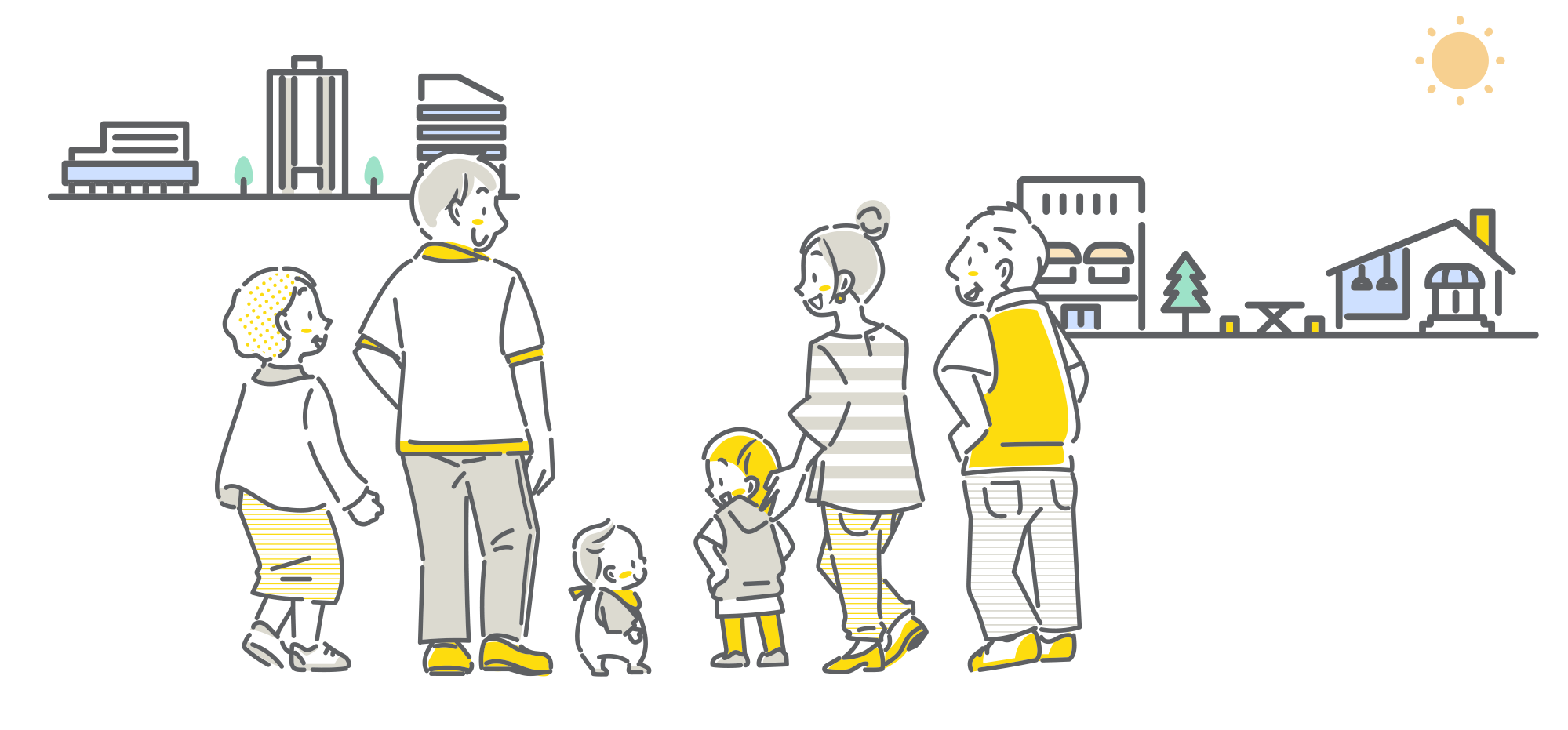 日々のお出かけを便利に！楽しく！