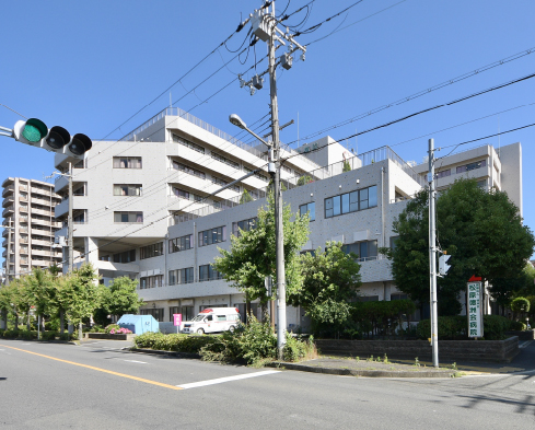 松井記念病院
