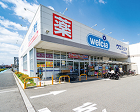 ウエルシア松原天美東店