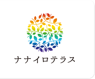 ナナイロテラス