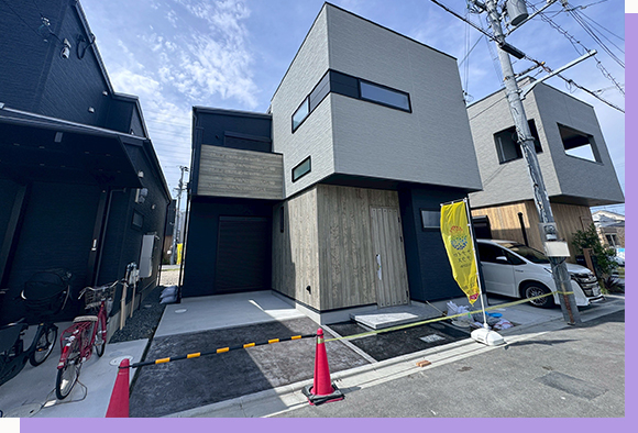 セブンパーク