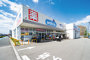 ウエルシア松原天美東店