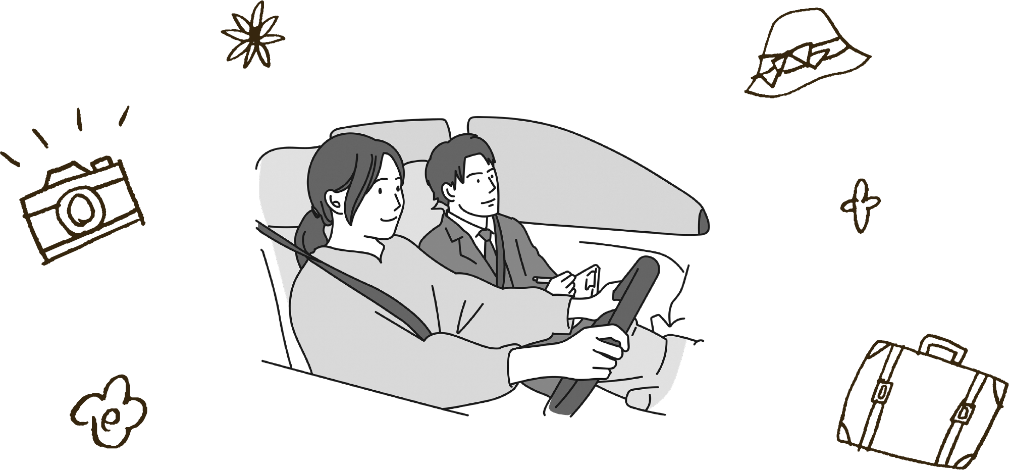 日々のお出かけを便利に！楽しく！
