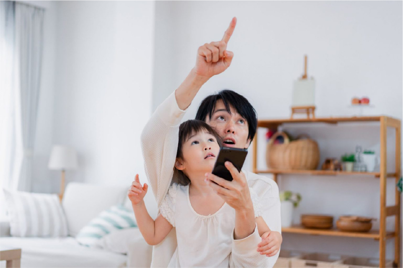 ひとつのアプリで家を「みまもる」