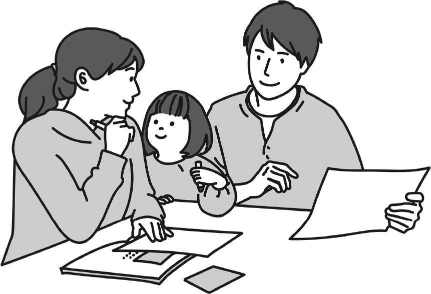 家族をみまもる安心の動線設計