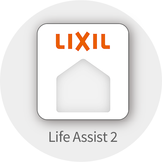 Life Assist 2