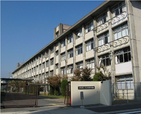 大阪府立 長吉高等学校