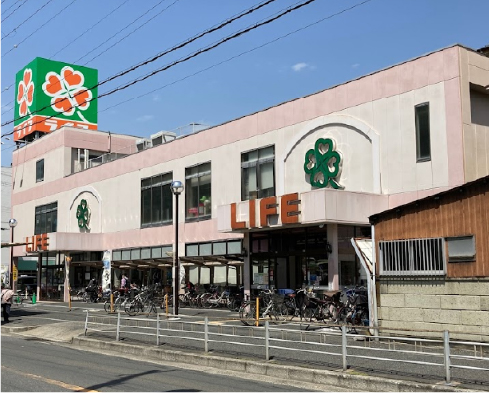 ライフ八尾竹渕店