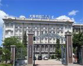 国立高等学校