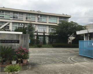 大阪府立 東住吉総合高等学校