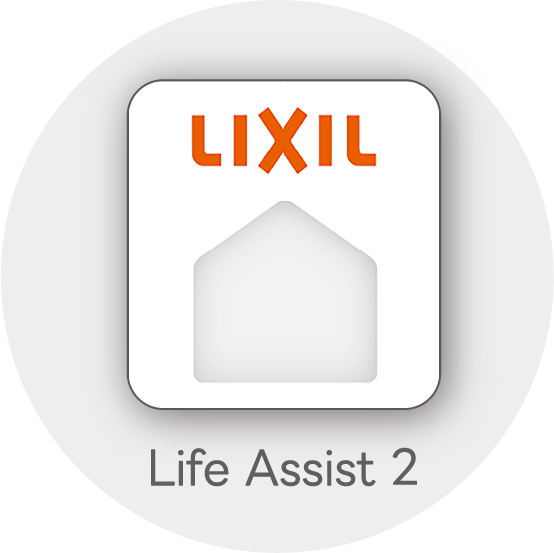 Life Assist 2