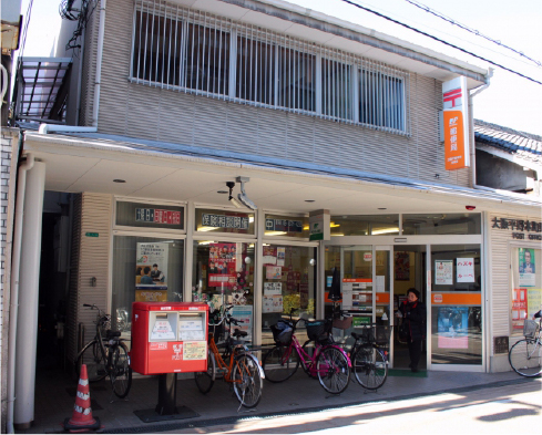 大阪平野本町郵便局