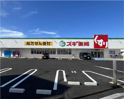 スギドラック平野東店