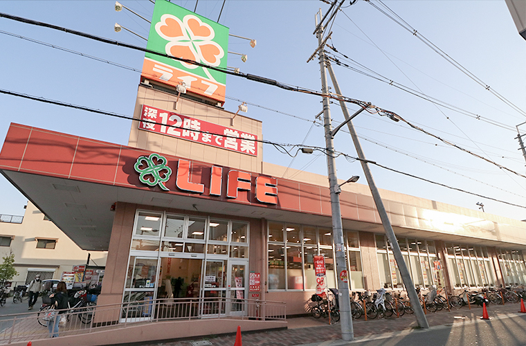 ライフ三津屋店