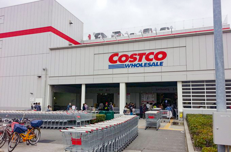 コストコホールセール 尼崎倉庫店